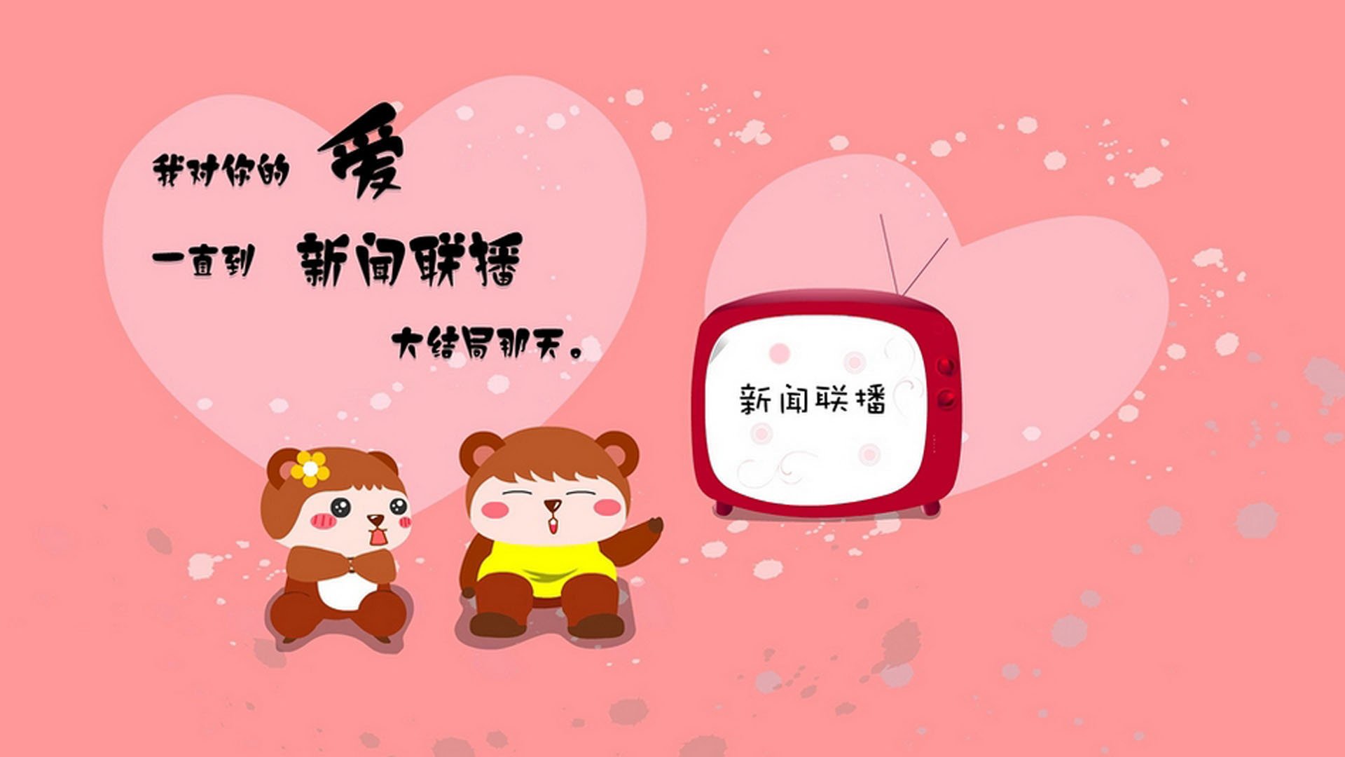 _热火队防守反击,展现强大实力_,热火对队员