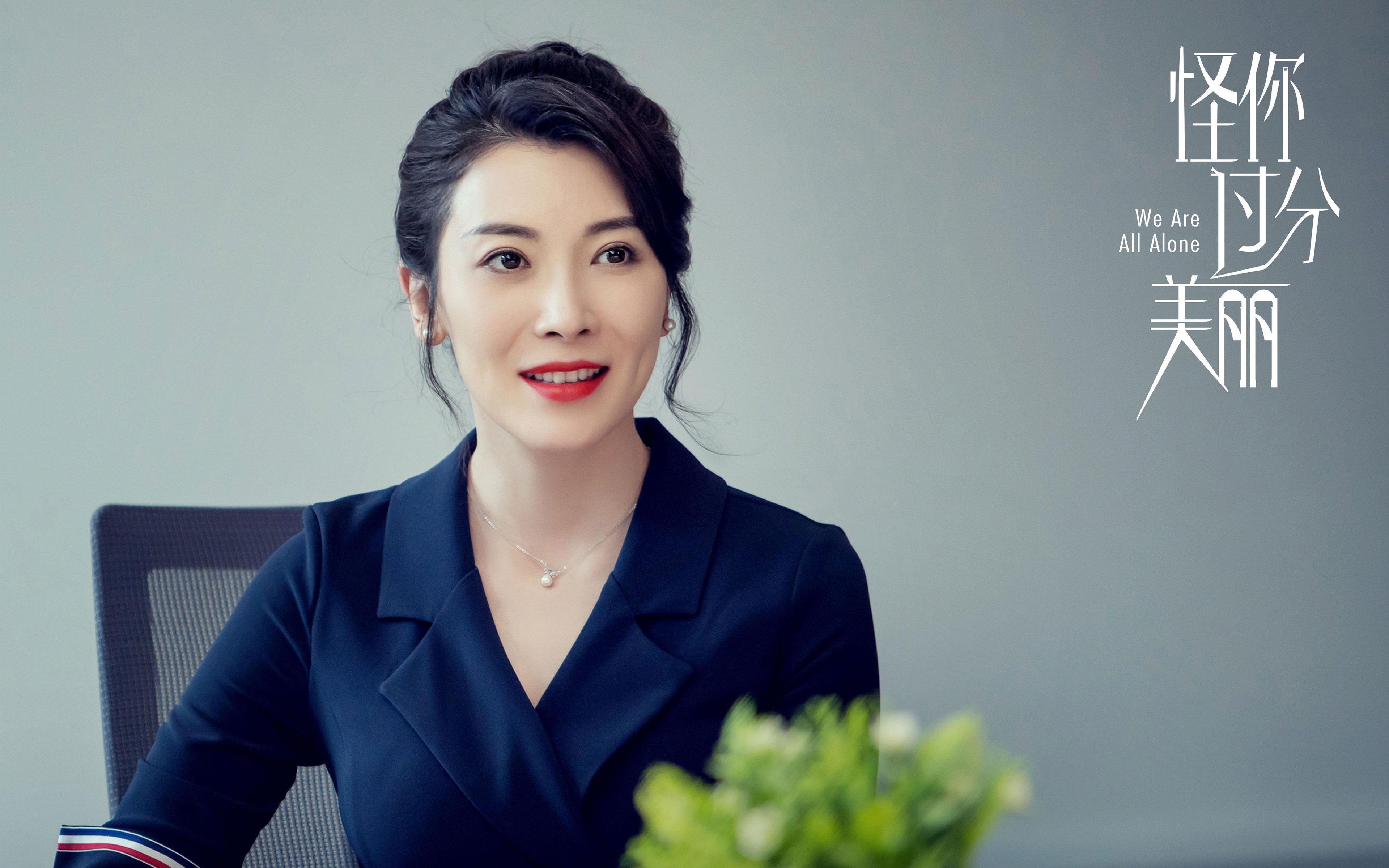 【赛事幕后】精彩的开幕式和闭幕式准备工作全流程揭秘，开幕式 流程