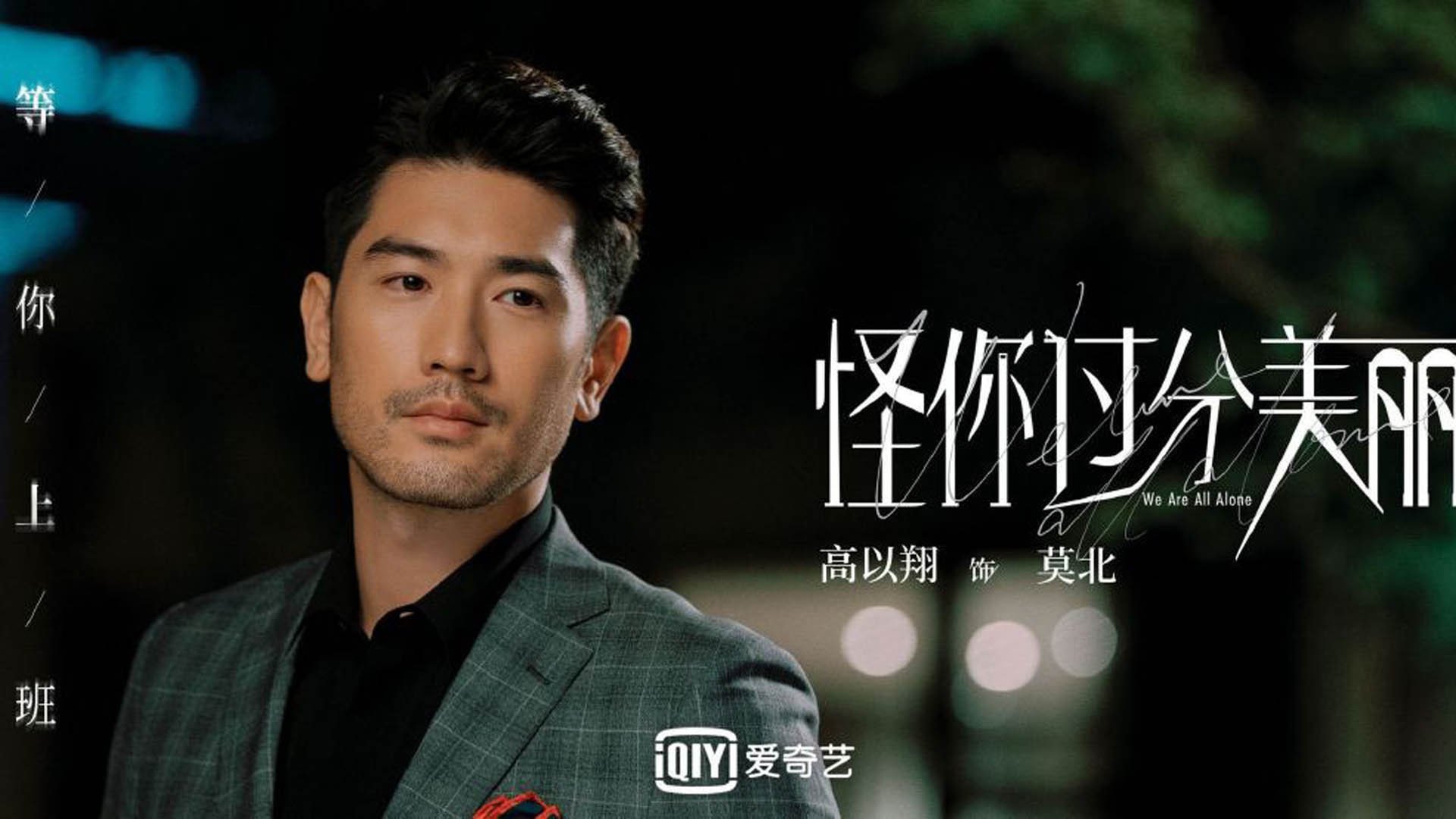 b体育平台-智能监控系统：确保比赛公平与安全，智能监控系统技术