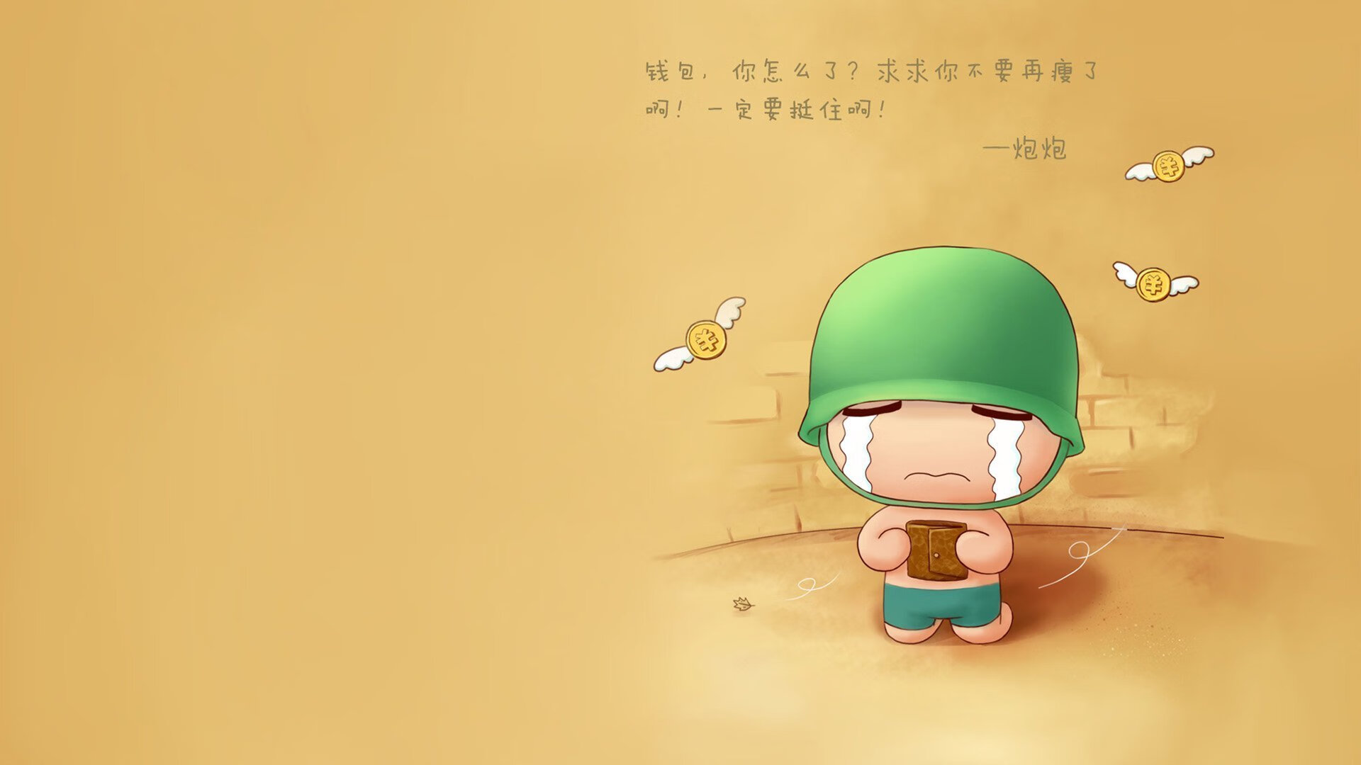 b体育在线平台-女子超级联赛球员薪资体系改革激励留队发展，女超联赛工资