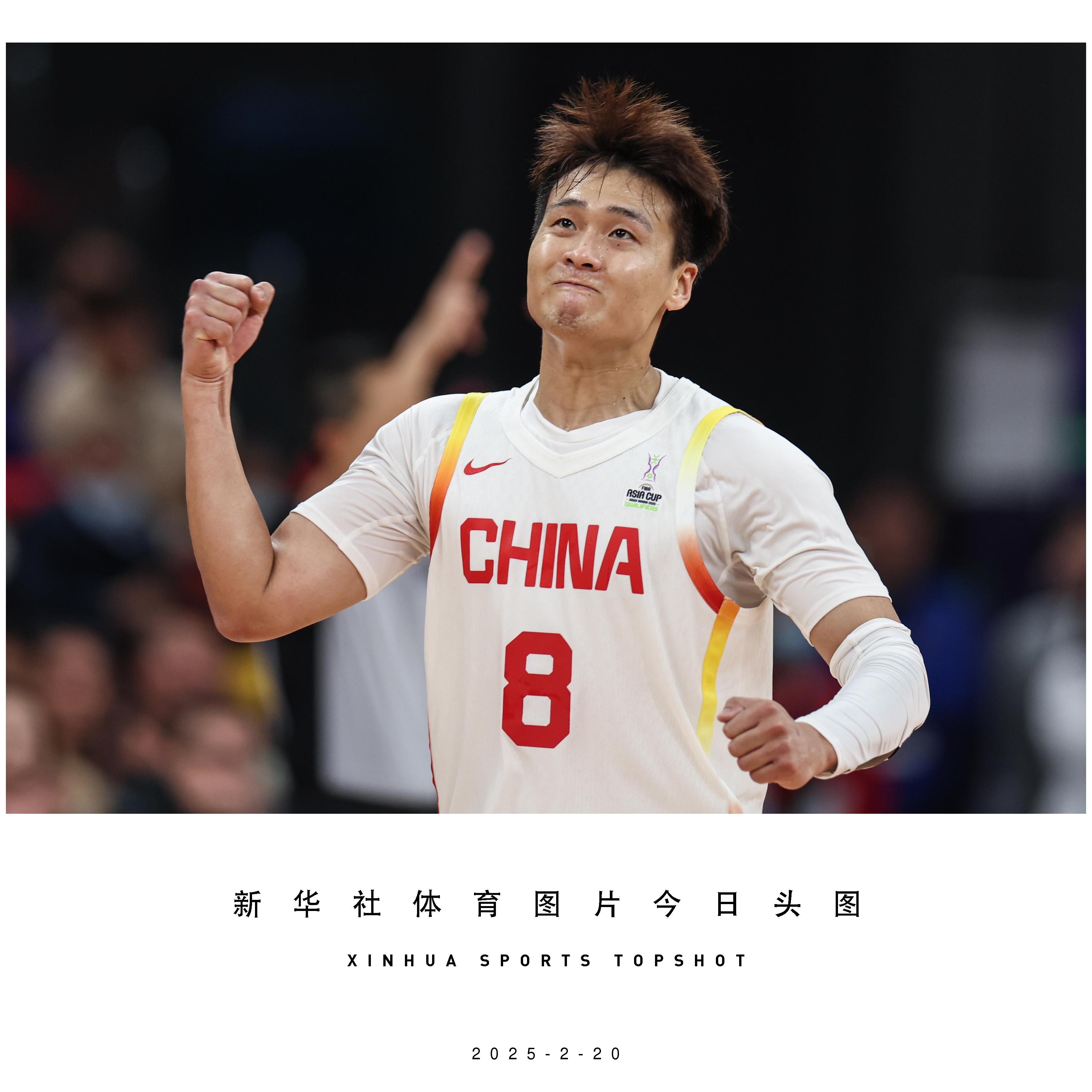 B体育官网：中国男篮的亚洲杯：如何重夺冠军，证明中国篮球的实力？的简单介绍