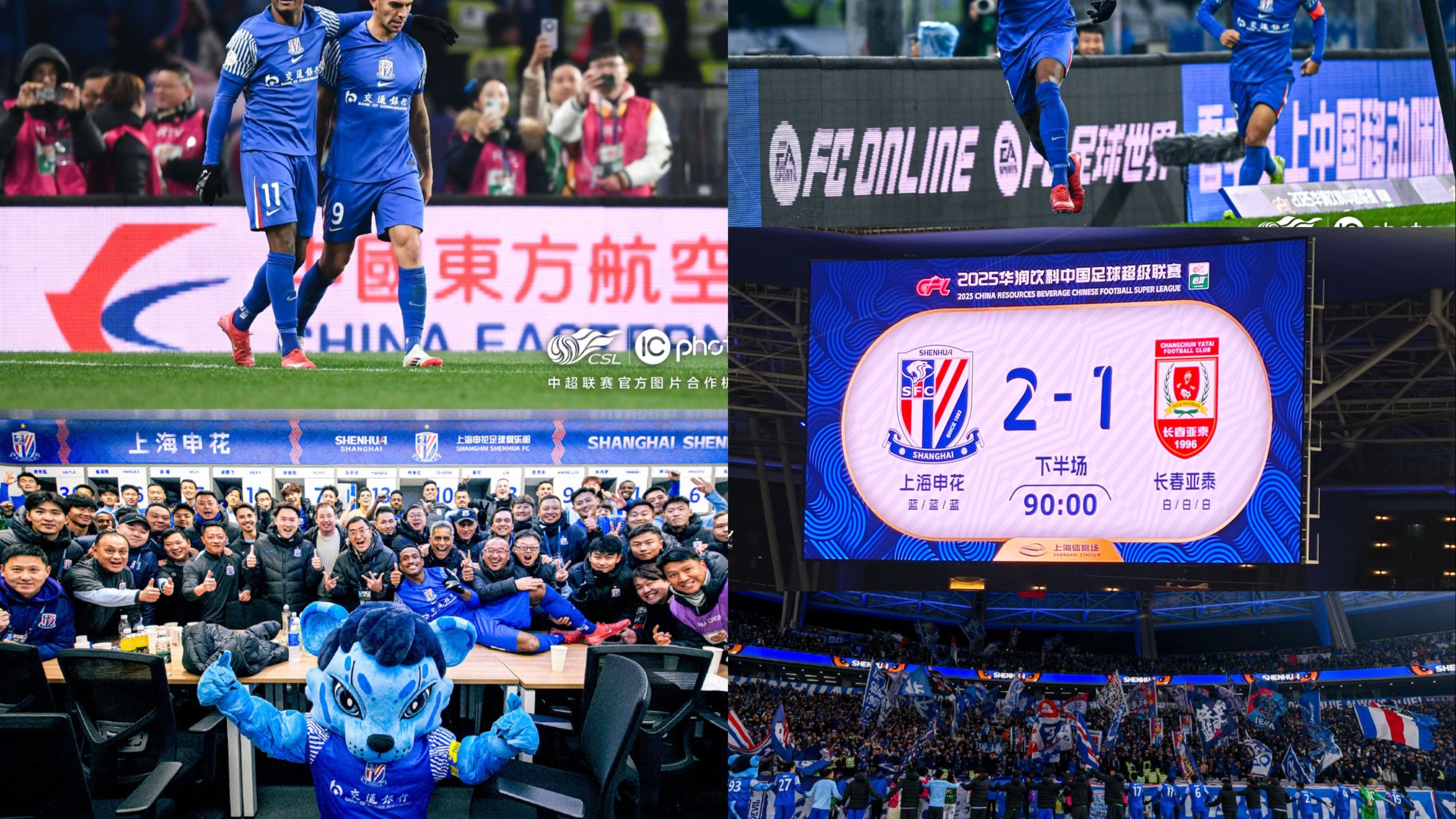 包含B体育APP:中超联赛裁判：接受媒体采访，回应争议判罚的词条