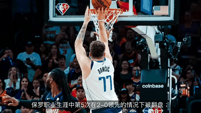 bsports体育：勇士队季后赛次轮：能否击败太阳，挺进西部决赛？的简单介绍