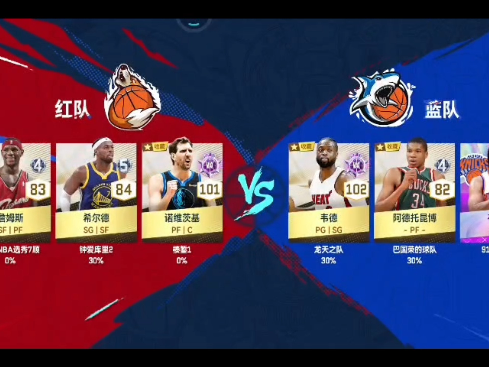 B体育官网：篮球游戏产业观察：虚拟世界里的篮球文化的简单介绍