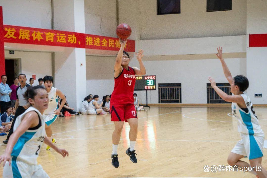 b体育网站注册-包含B体育官网：中国篮球学院培养精英，助力中国篮球腾飞的词条